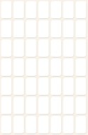Minietykiety Avery Zweckform 3072 16 x 9 6ark. Białe, do opisywania ręcznego (X)