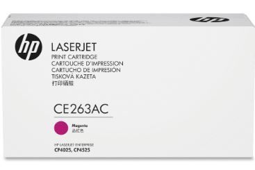 Toner HP 648AC CE263AC magenta laser jet CP4025 / 4525/ 4525/11 tys stron